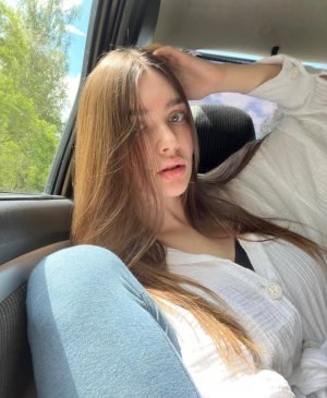 Алиса Инди, 21
