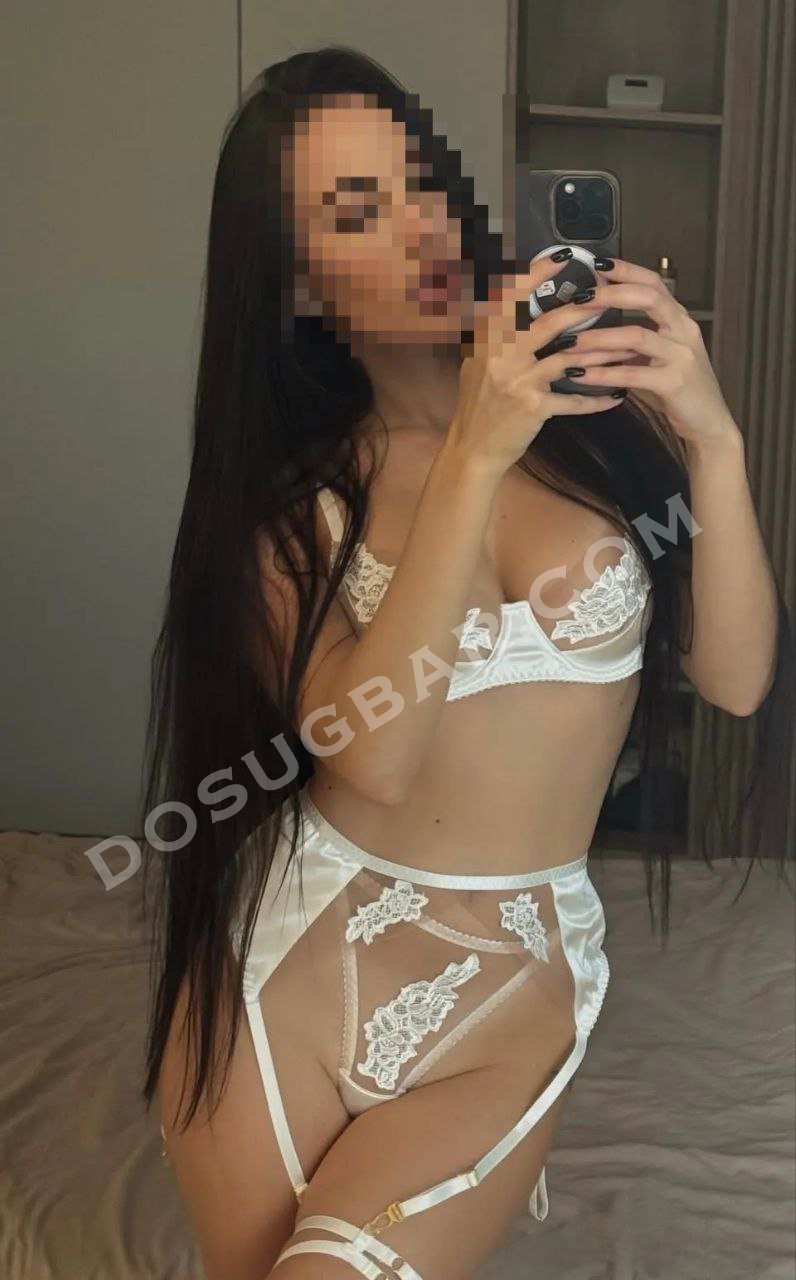 Кристина, 24