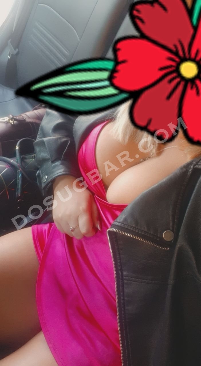 Дарья Талнах, 33