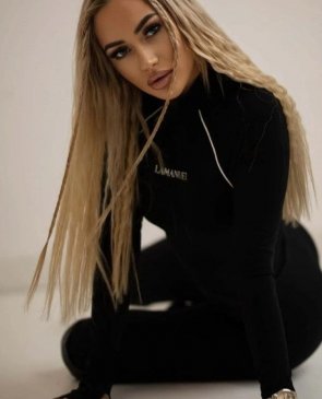 Лина, 20