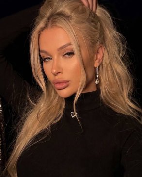 Анита, 23