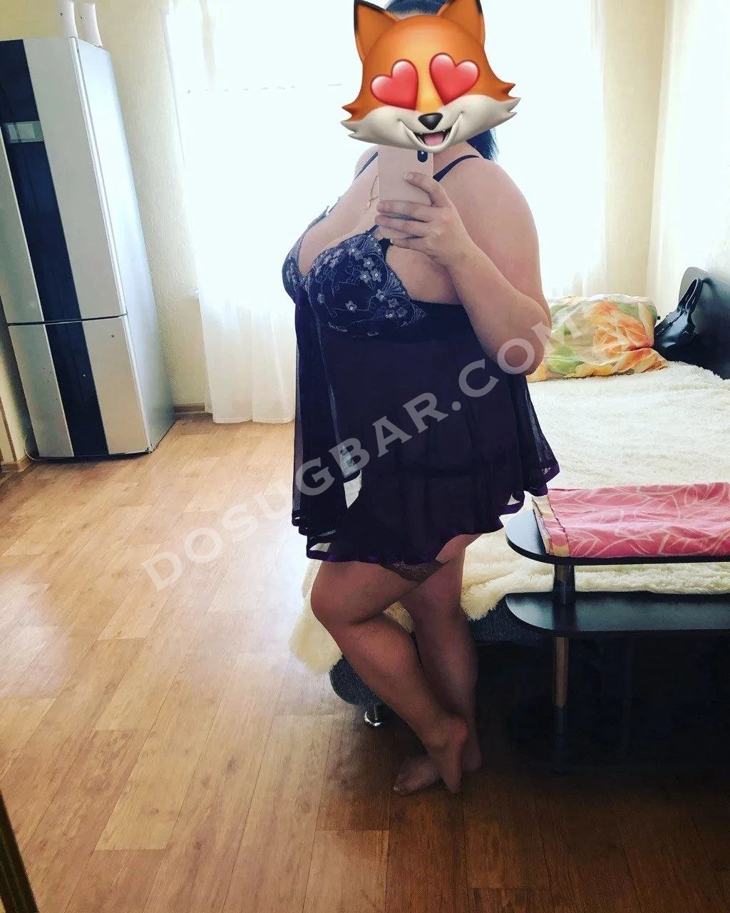 СОФИЯ Талнах, 30